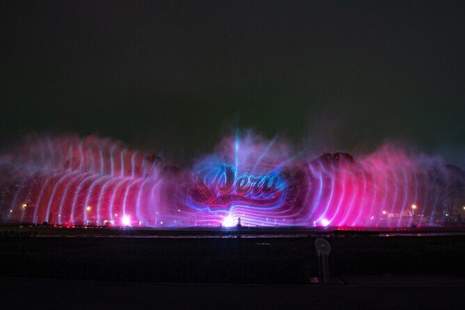 Magic Water Circuit + Dinner Show - The traditional dance show: Danza de Tijeras and Marinera Norteña