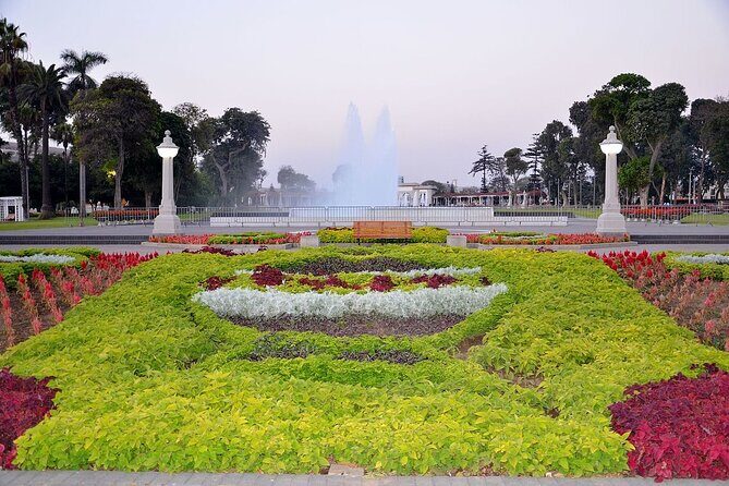 Private Lima Night Tour Including Magic Water Circuit - Plaza San Martín and the main landmarks: quick stops that make sense